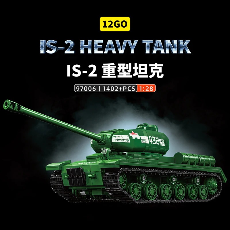 Interior Design Build - Kit de Modelo de Tanque IS-2