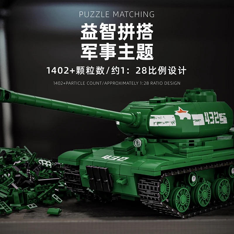 Kit de Modelo de Tanque IS-2 - - Interior Design Build avaliação e preço