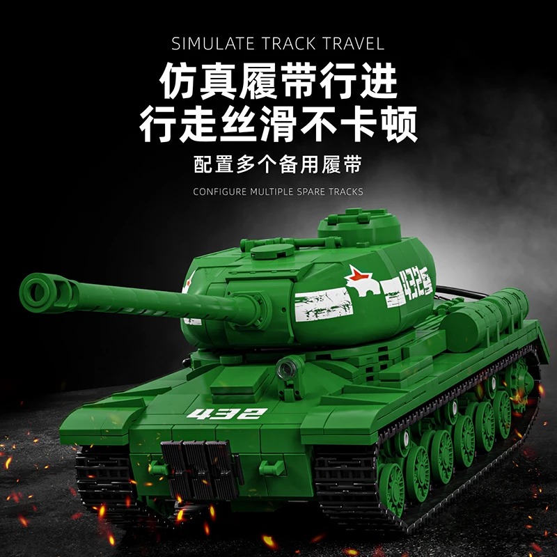 Kit de Modelo de Tanque IS-2 - - Interior Design Build avaliação e preço