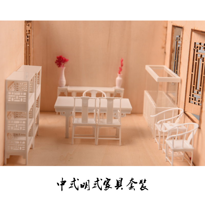 Conjunto de móveis para casa d - Interior Design Build avaliação e preço