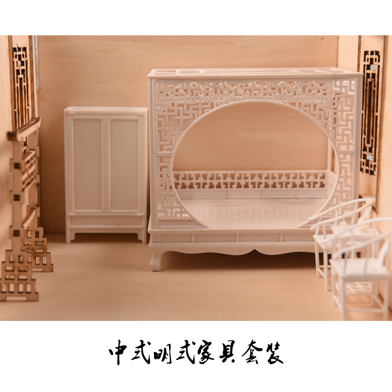 Conjunto de móveis para casa d - Interior Design Build avaliação e preço